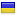 vvbadrak.com is hosted in Ukraine